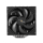 Thermalright Peerless Assassin 120 SE V3 120mm - 1483687 - zdjęcie 3